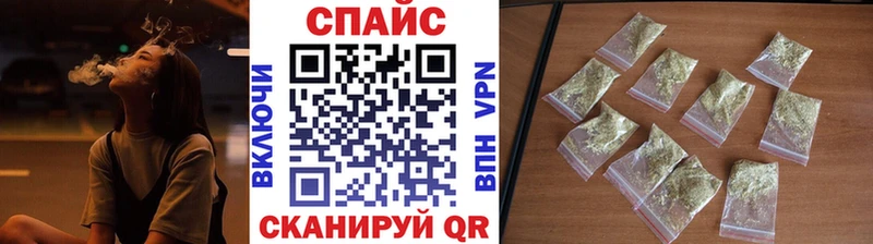 Бутират GHB  MEGA ССЫЛКА  Мантурово 