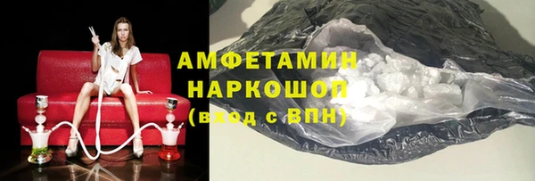 прущие крисы Майский