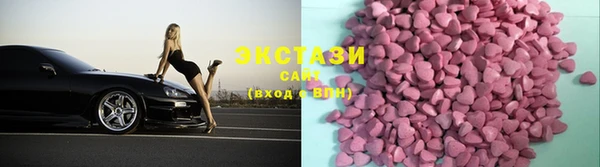 а пвп мука Фурманов