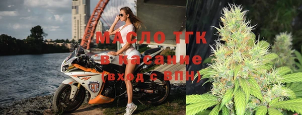 ГАЛЛЮЦИНОГЕННЫЕ ГРИБЫ Волосово