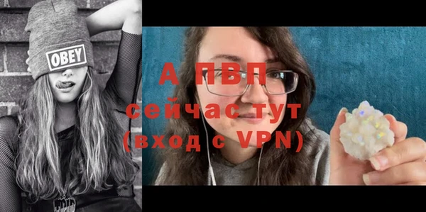 кокаин премиум Волоколамск
