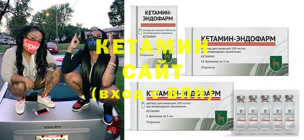 ГАЛЛЮЦИНОГЕННЫЕ ГРИБЫ Волосово